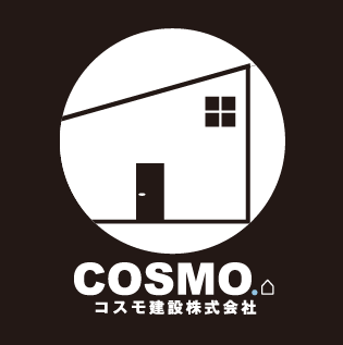 年末年始休業のお知らせ