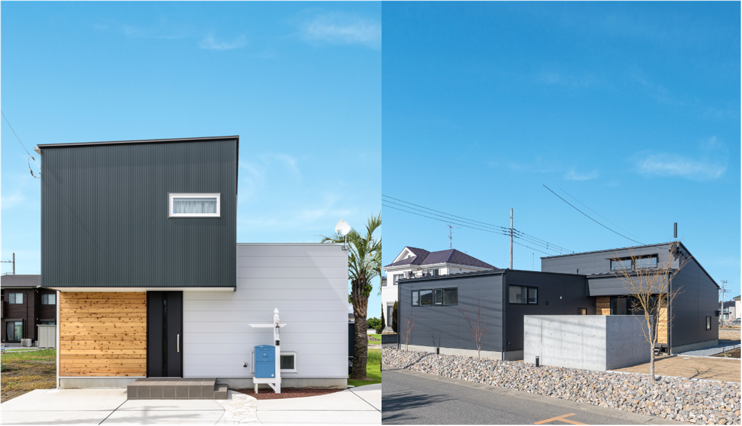 【1/18(土)19(日)】タイプの異なる平屋と２階建の建築家住宅見学会